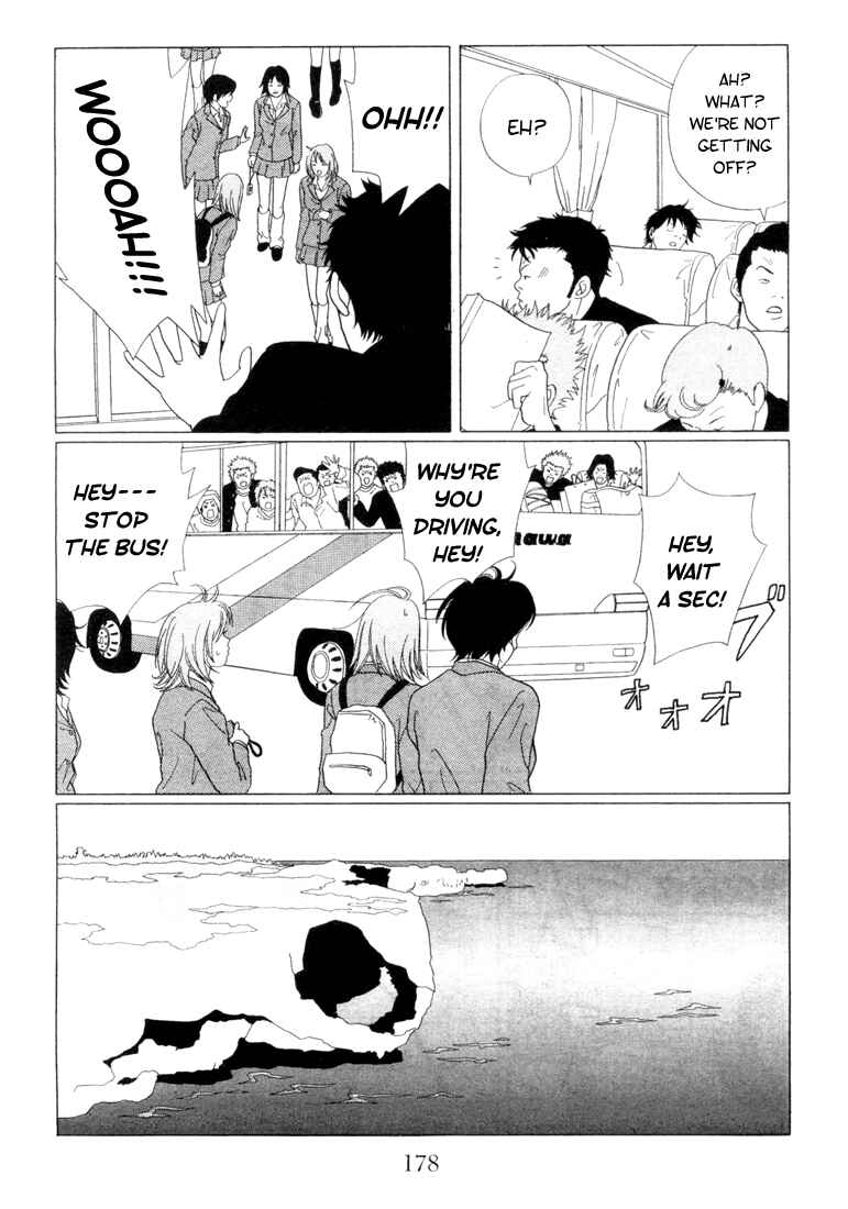 Page 12 Chapter 60 Gokusen