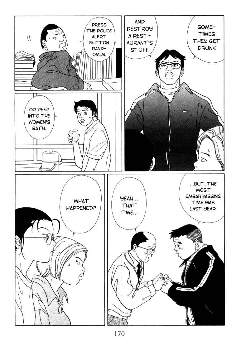 Page 4 Chapter 60 Gokusen