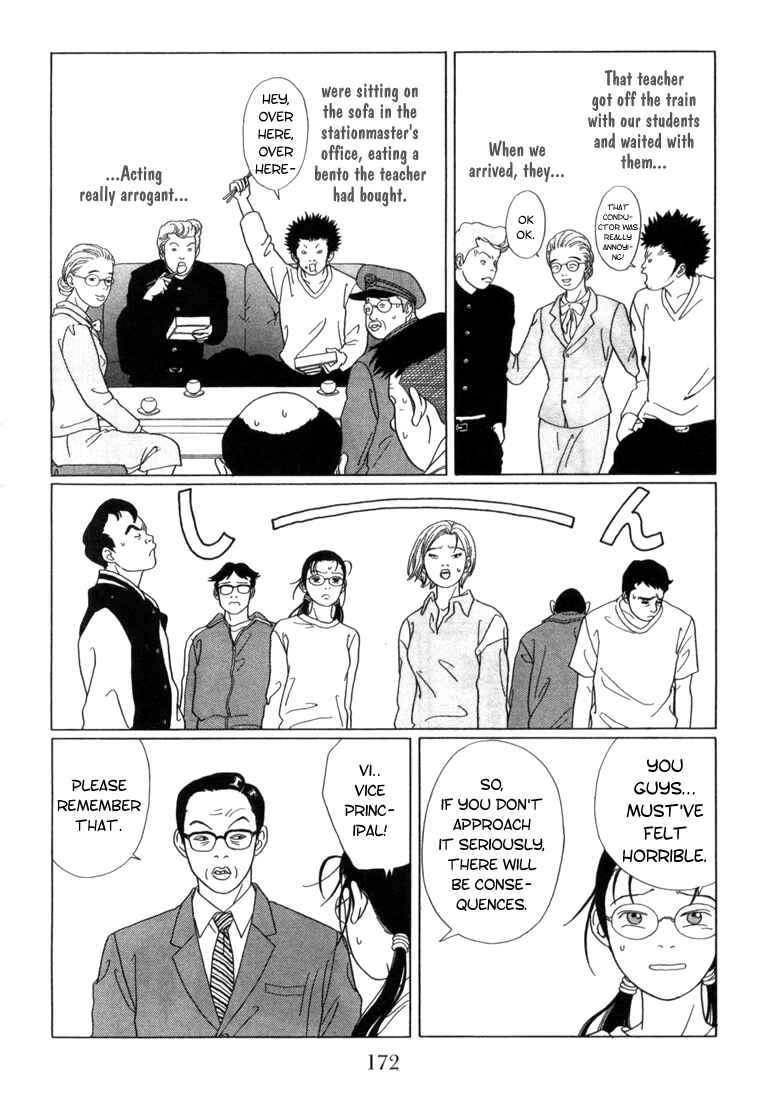 Page 6 Chapter 60 Gokusen