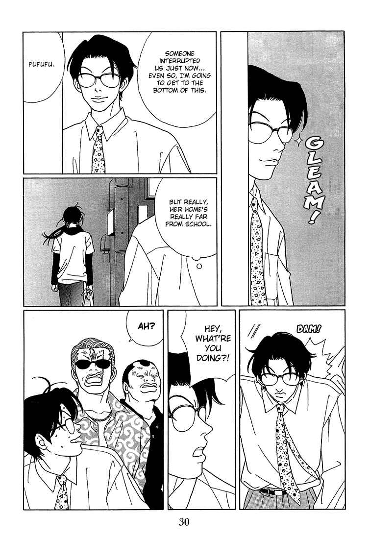 Page 9 Chapter 72 Gokusen