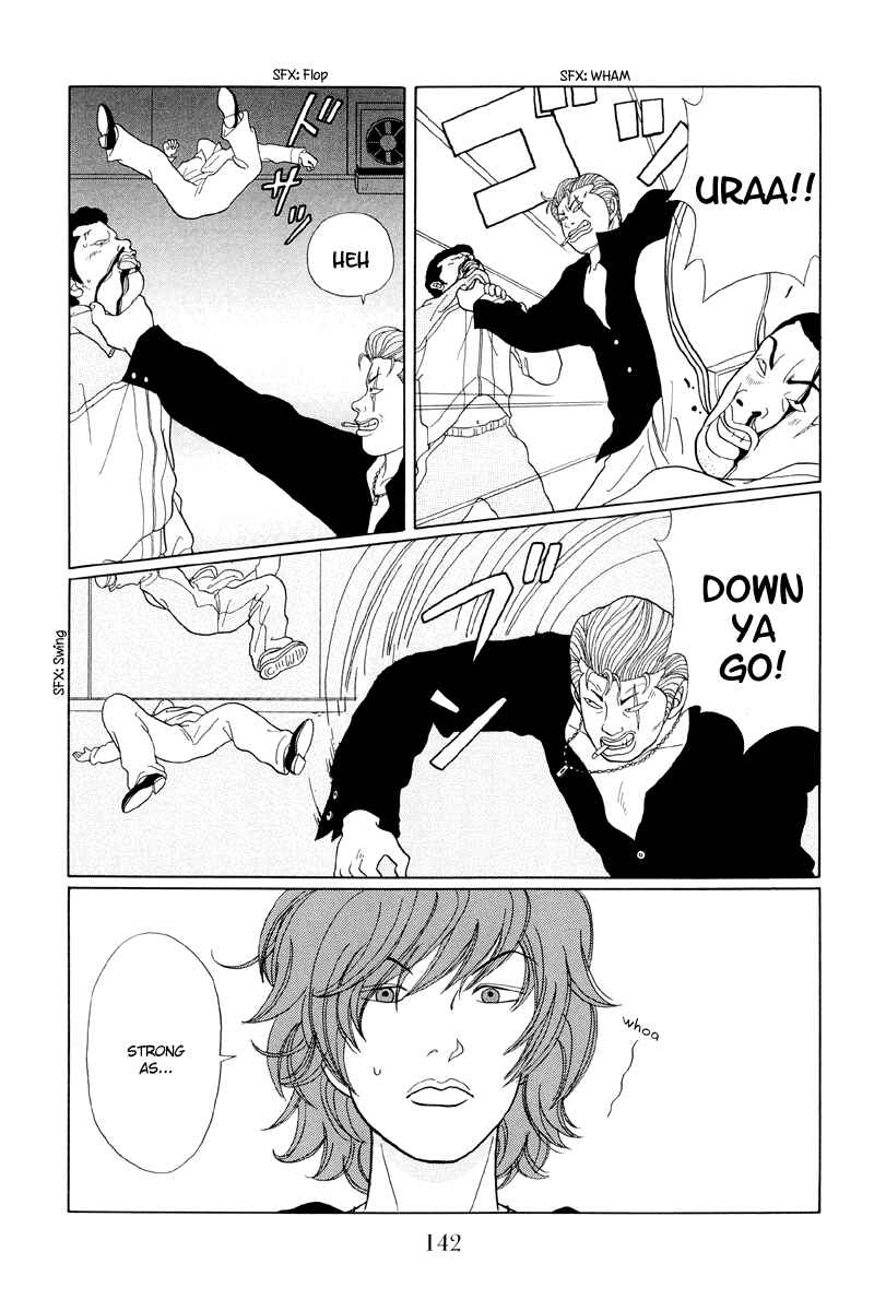 Page 10 Chapter 38 Gokusen