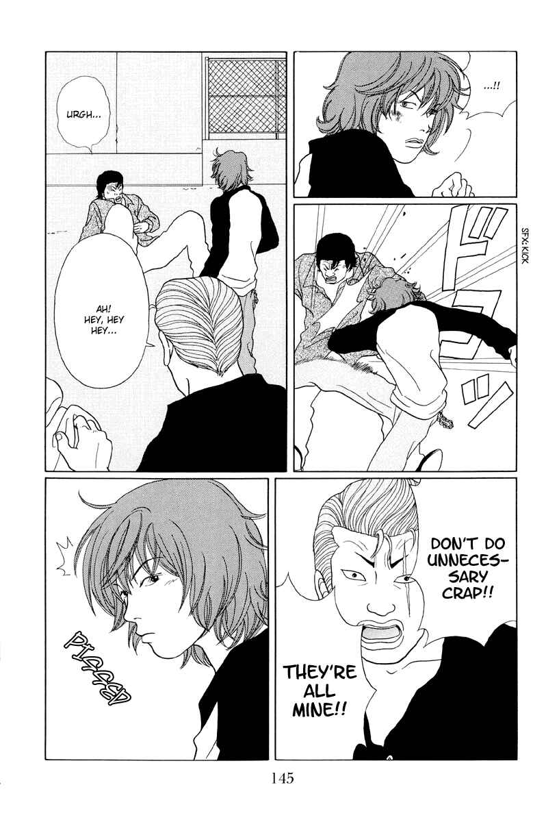 Page 13 Chapter 38 Gokusen