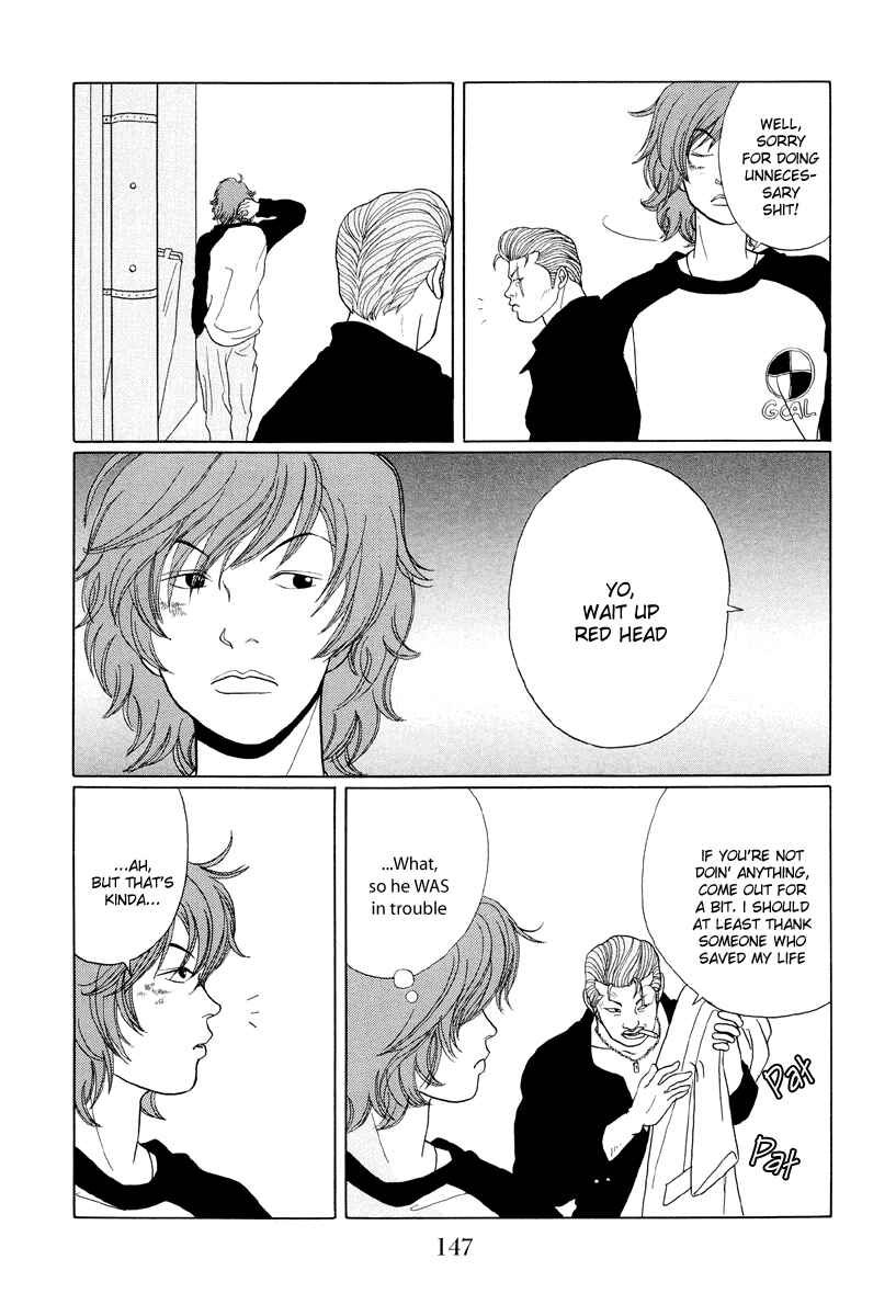Page 15 Chapter 38 Gokusen