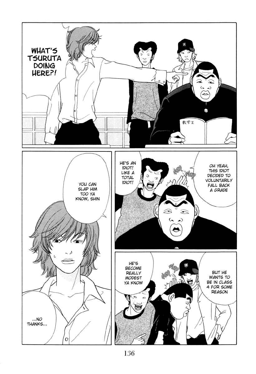 Page 4 Chapter 38 Gokusen