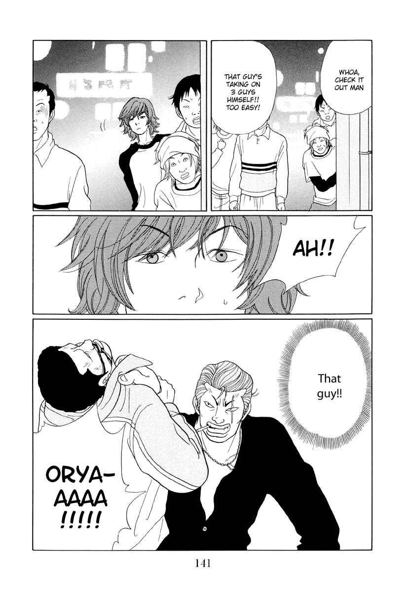 Page 9 Chapter 38 Gokusen