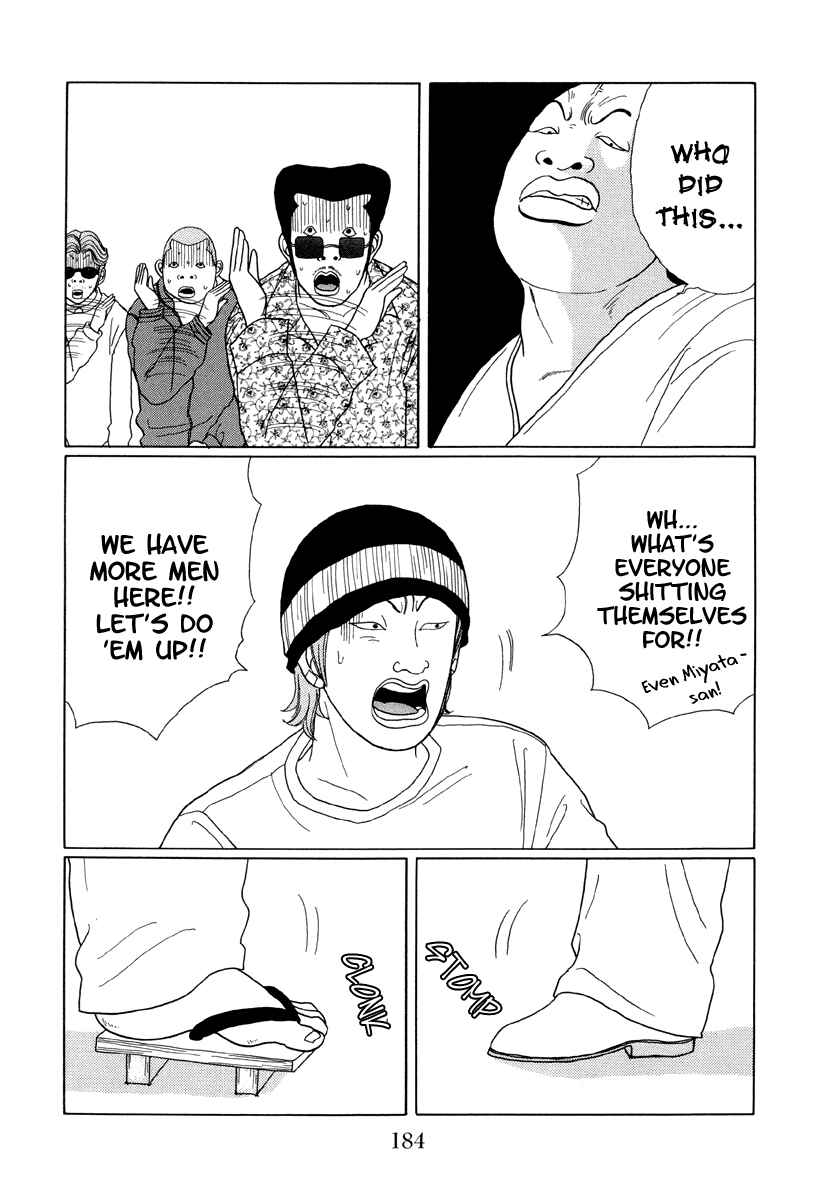 Page 10 Chapter 30 Gokusen