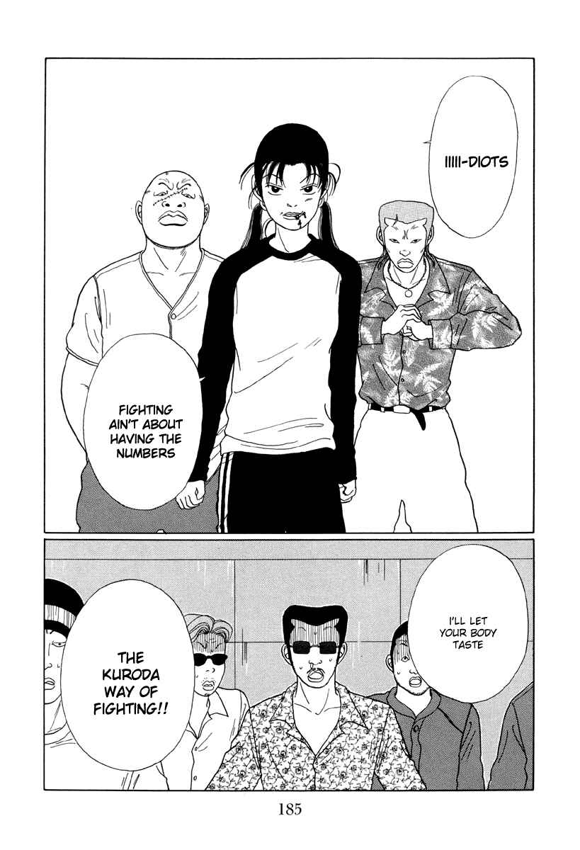Page 11 Chapter 30 Gokusen