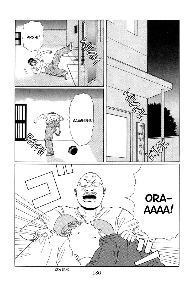 Page 12 Chapter 30 Gokusen