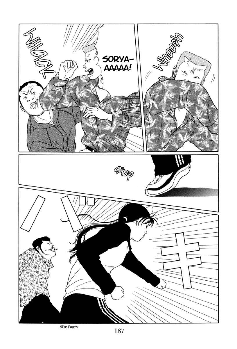 Page 13 Chapter 30 Gokusen