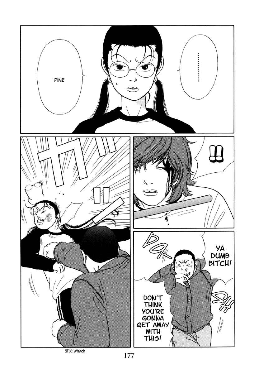 Page 3 Chapter 30 Gokusen