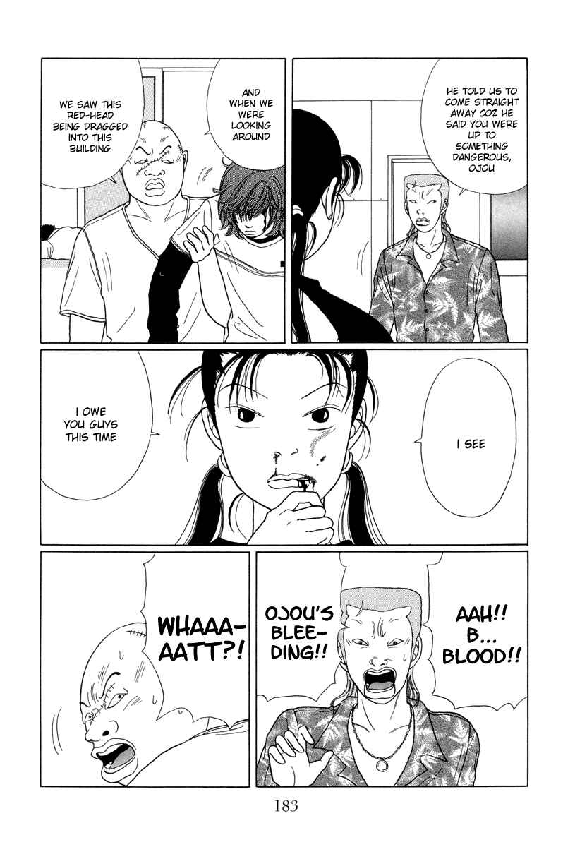 Page 9 Chapter 30 Gokusen