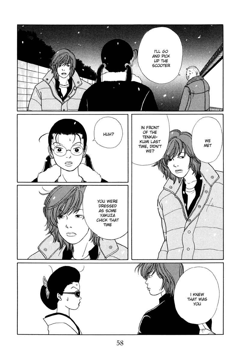Page 10 Chapter 23 Gokusen