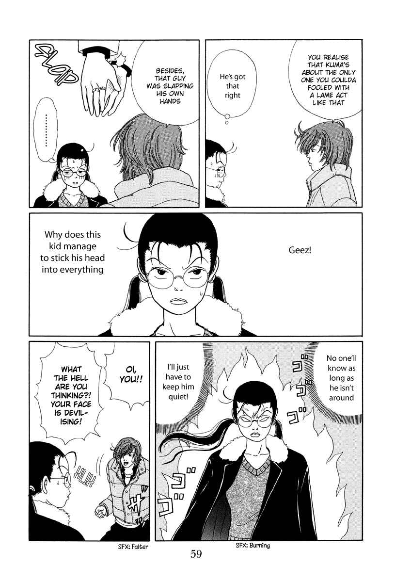 Page 11 Chapter 23 Gokusen