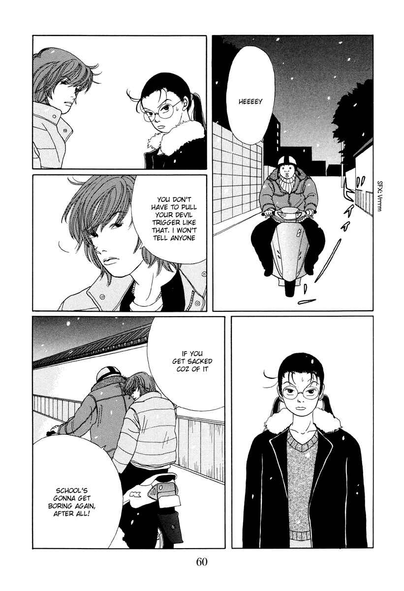 Page 12 Chapter 23 Gokusen
