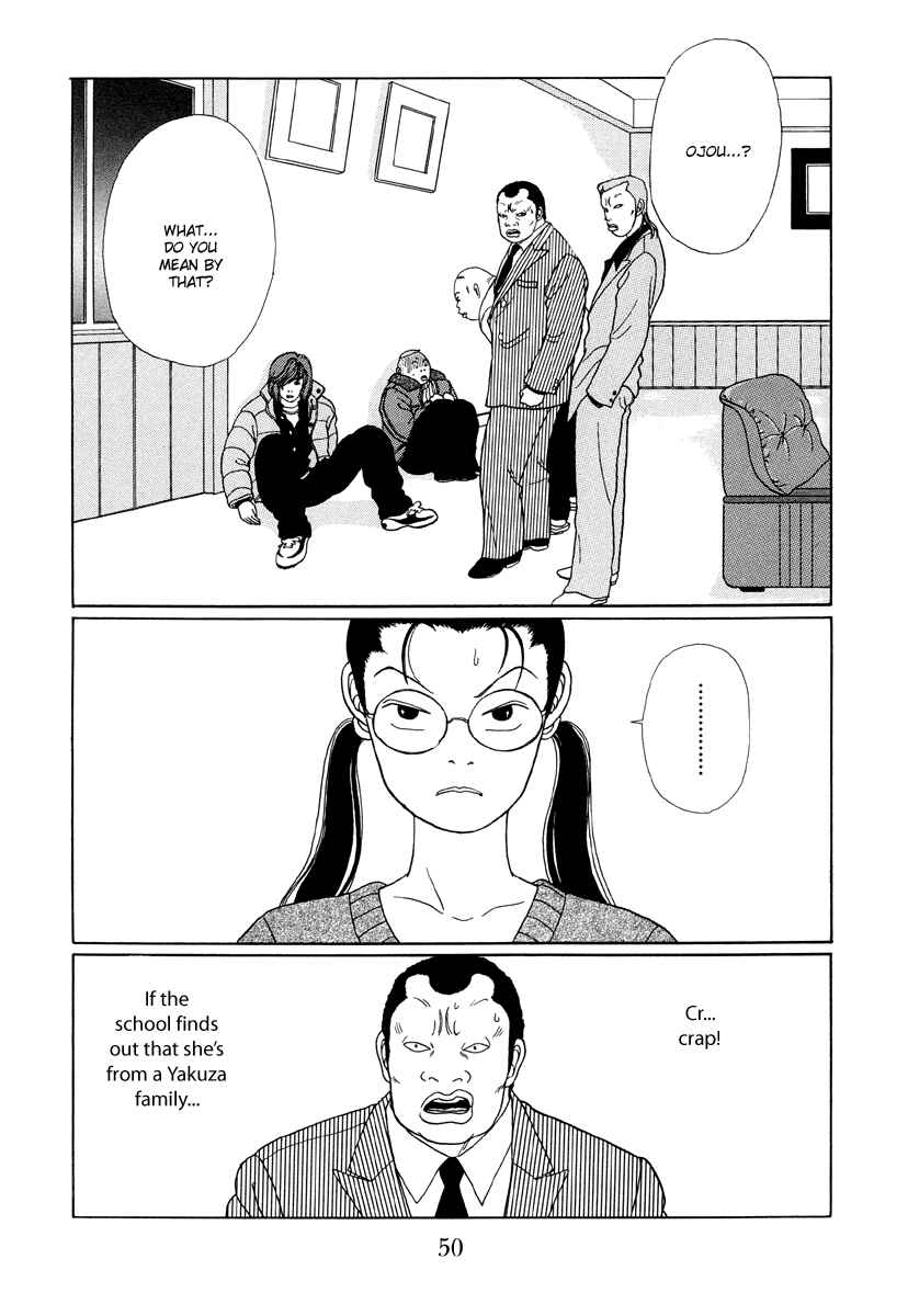 Page 2 Chapter 23 Gokusen