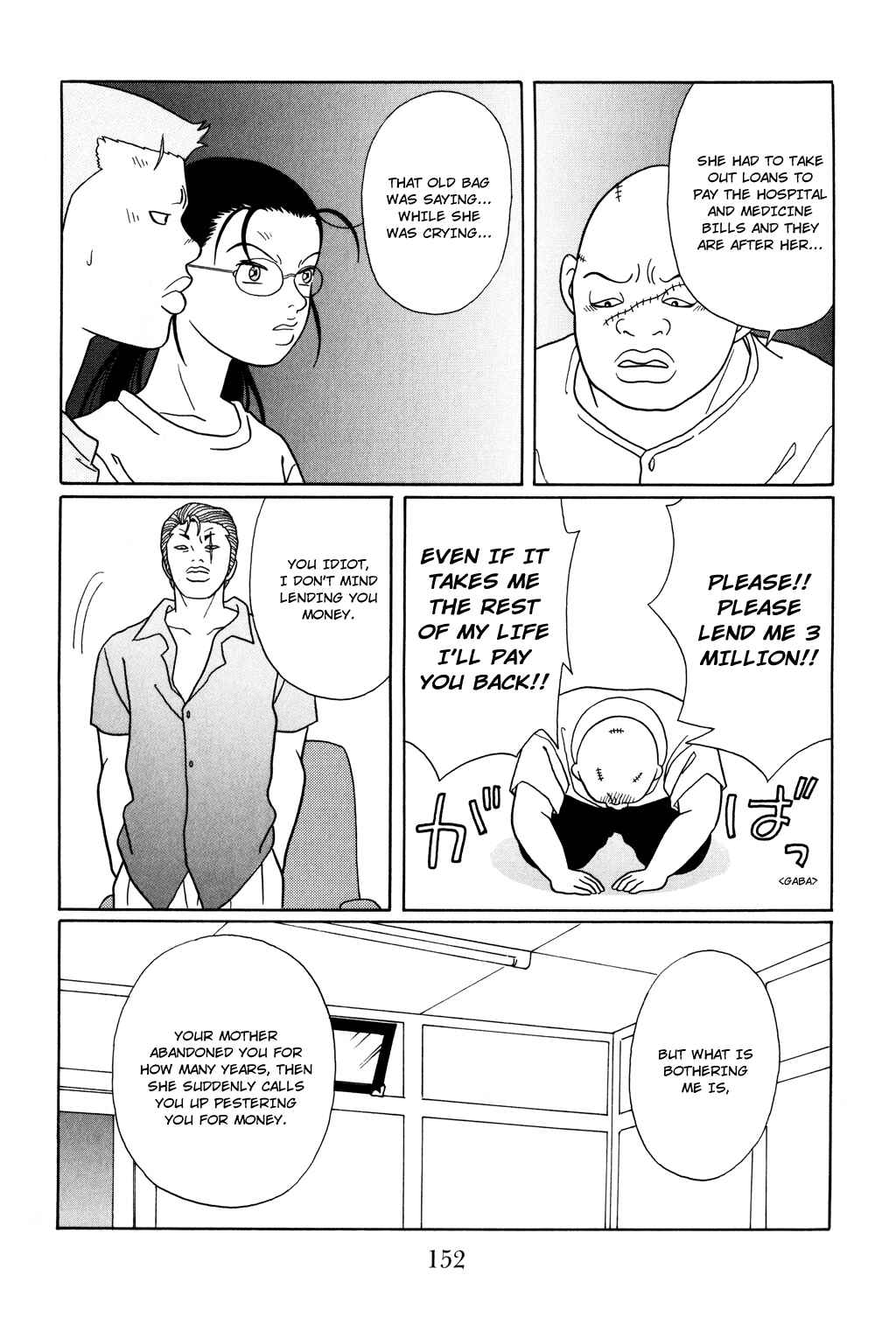 Page 10 Chapter 116 Gokusen