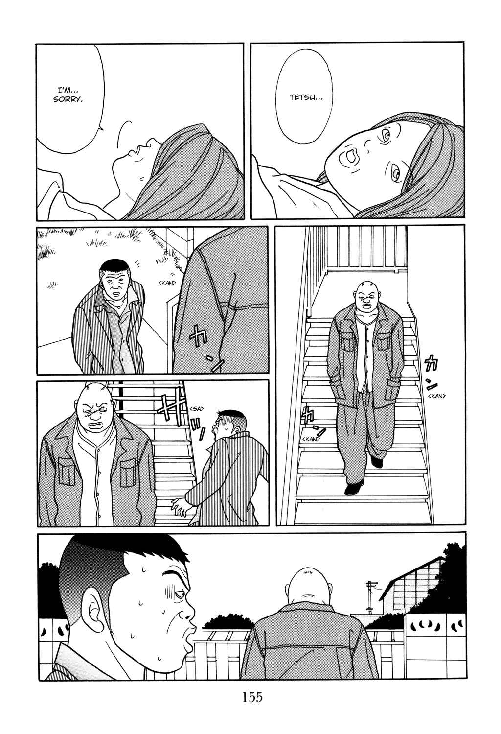 Page 13 Chapter 116 Gokusen