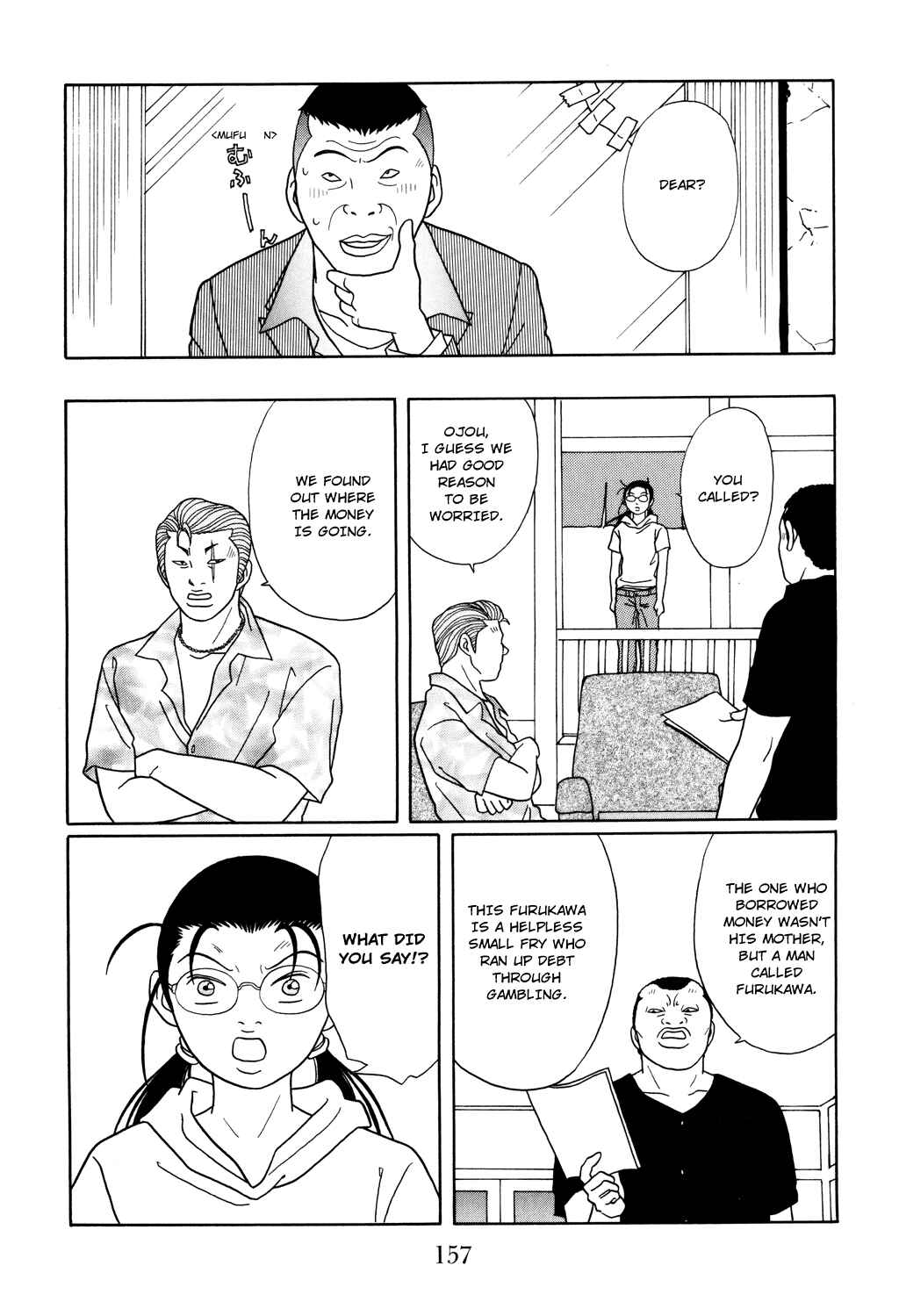 Page 15 Chapter 116 Gokusen