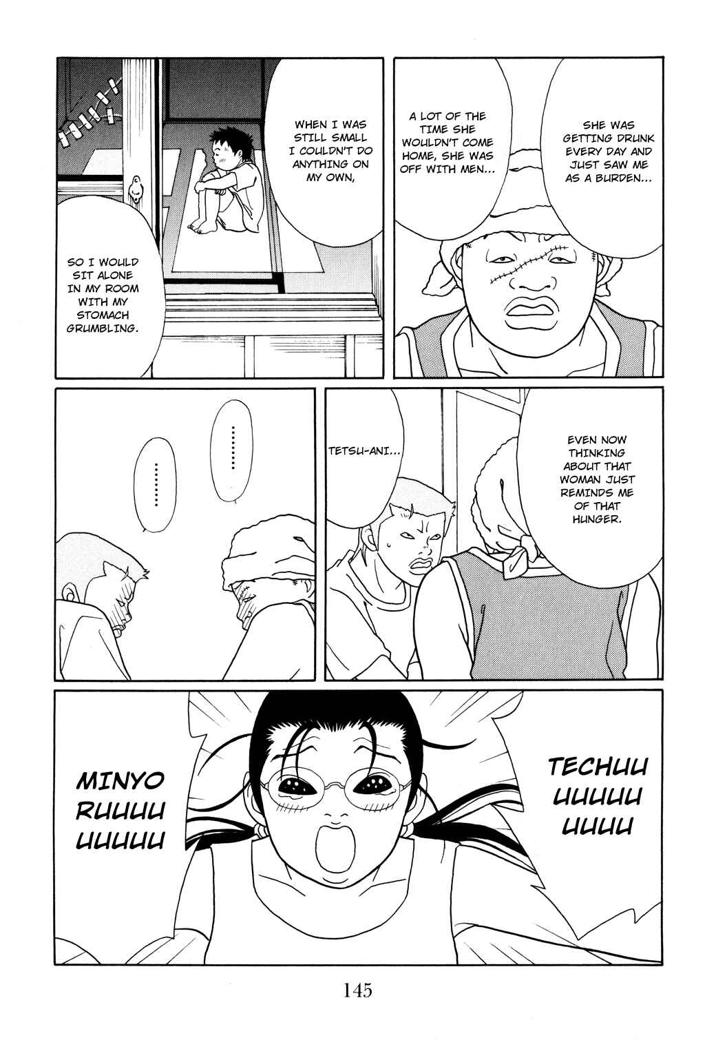 Page 3 Chapter 116 Gokusen