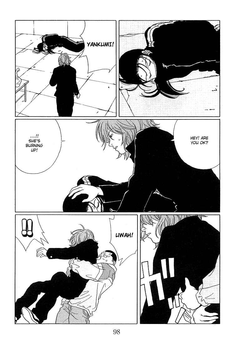 Page 4 Chapter 66 Gokusen