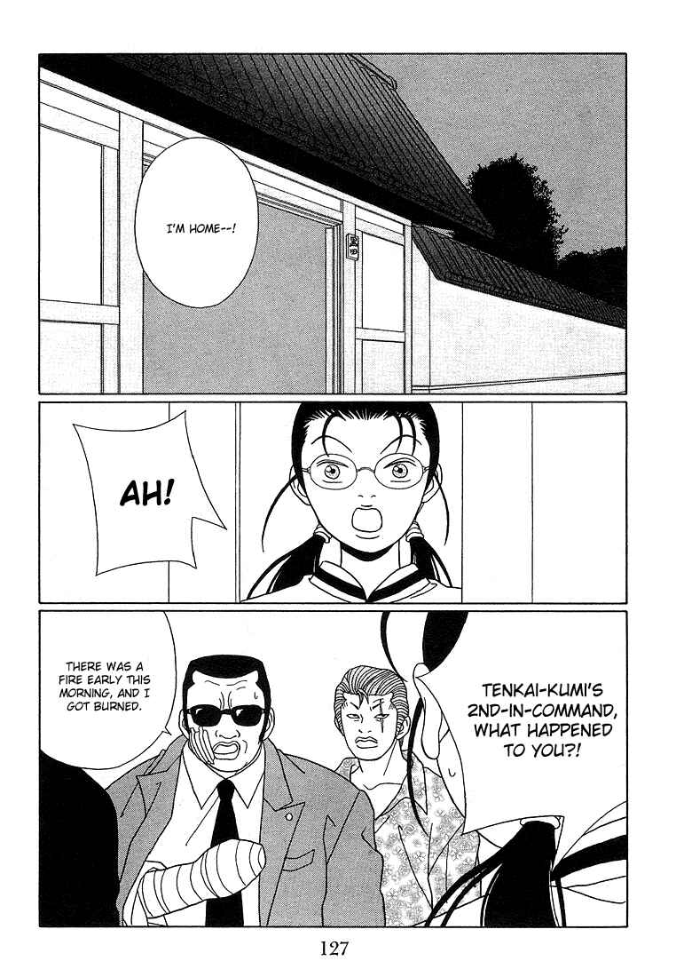 Page 7 Chapter 88 Gokusen