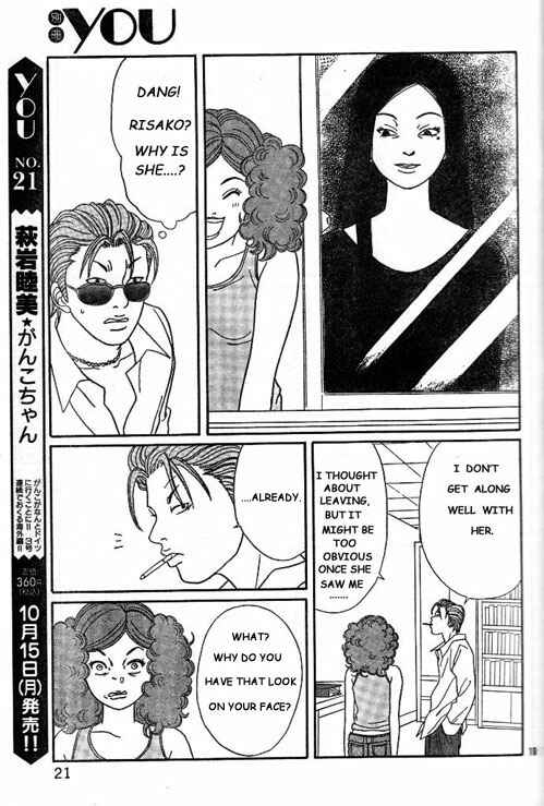 Page 19 Chapter 147.2 Gokusen