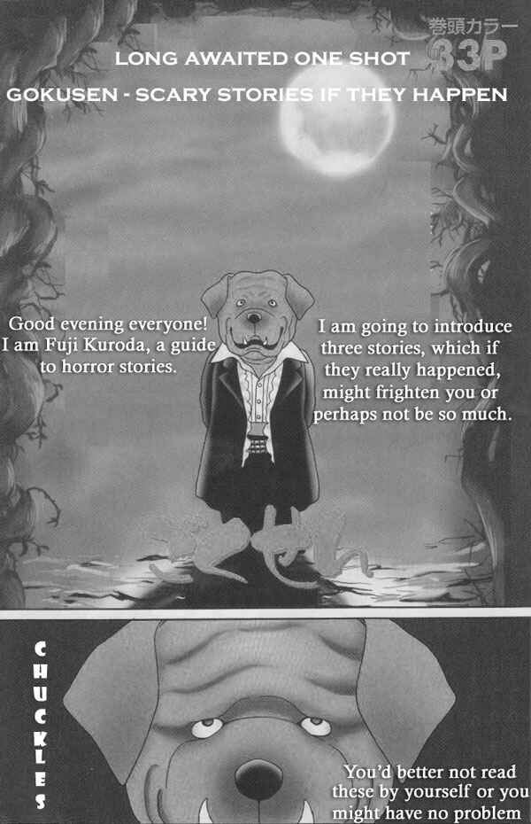 Page 2 Chapter 147.2 Gokusen