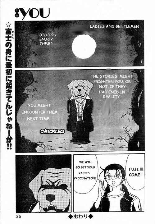 Page 33 Chapter 147.2 Gokusen