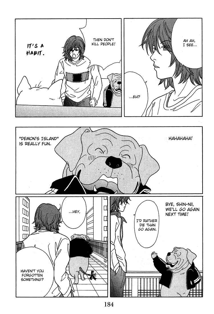 Page 13 Chapter 89.2 Gokusen