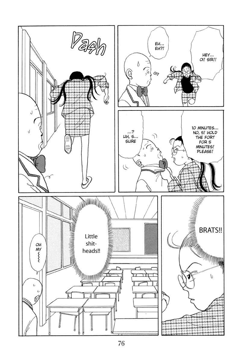 Page 10 Chapter 4 Gokusen