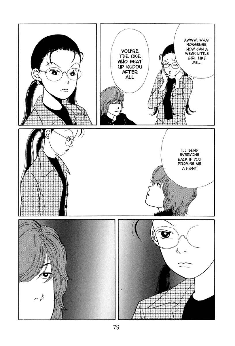 Page 13 Chapter 4 Gokusen