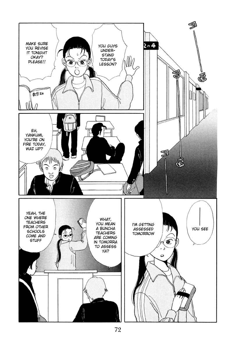 Page 6 Chapter 4 Gokusen