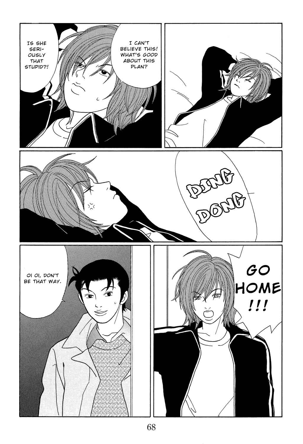 Page 12 Chapter 102 Gokusen