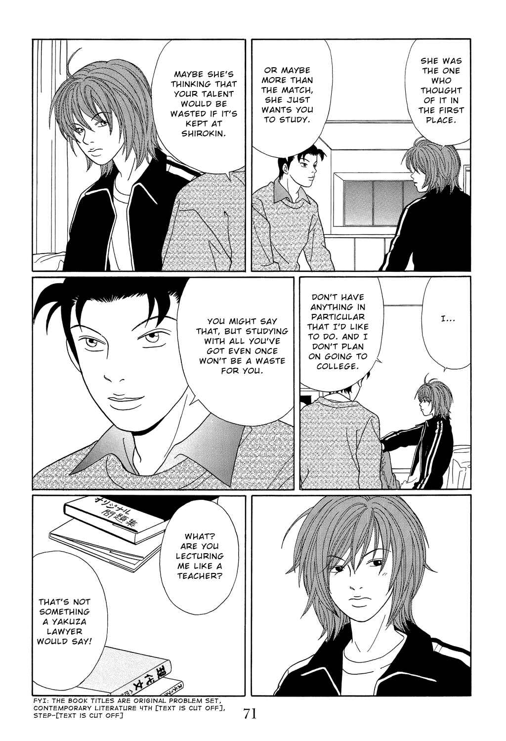 Page 15 Chapter 102 Gokusen