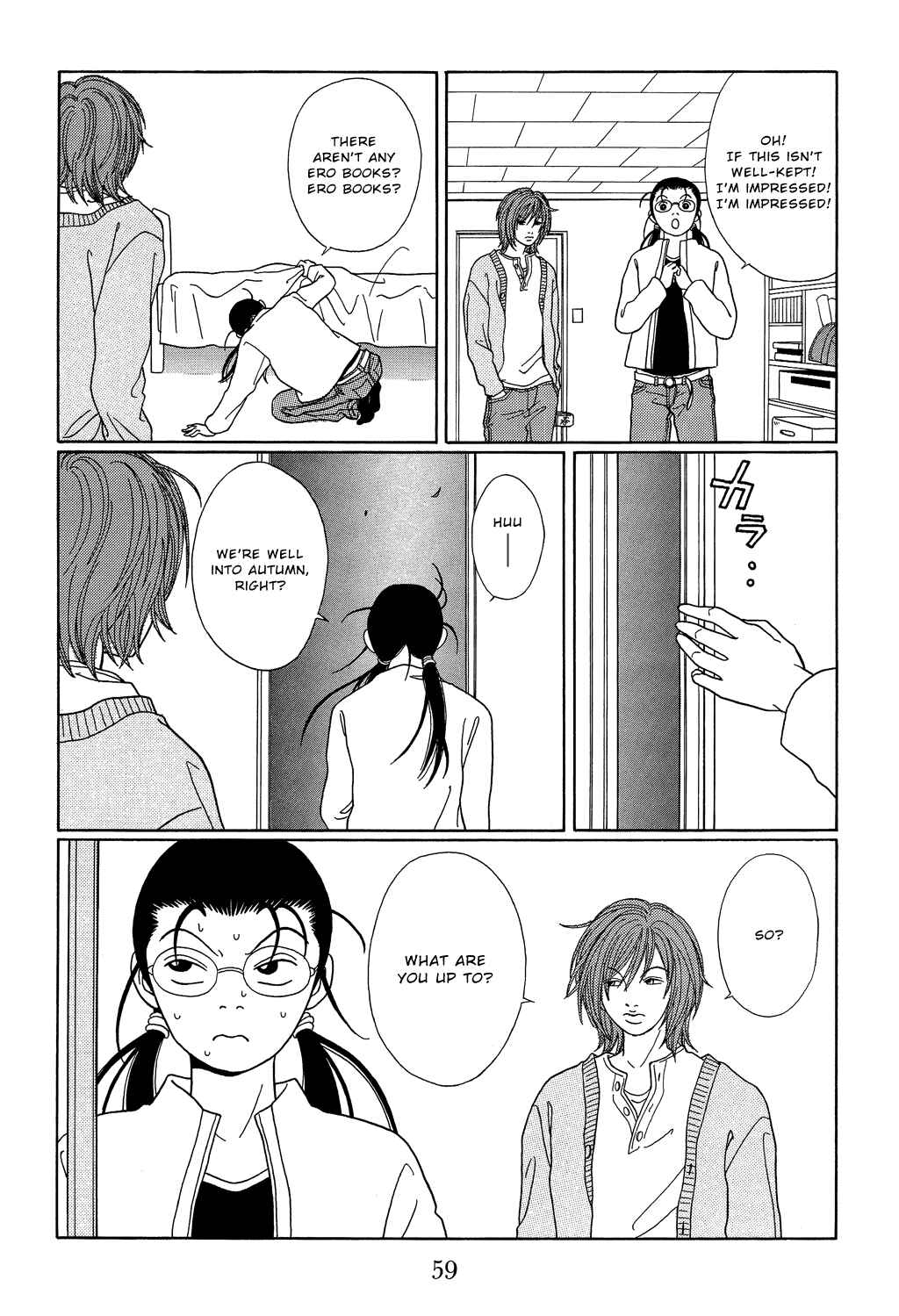 Page 3 Chapter 102 Gokusen