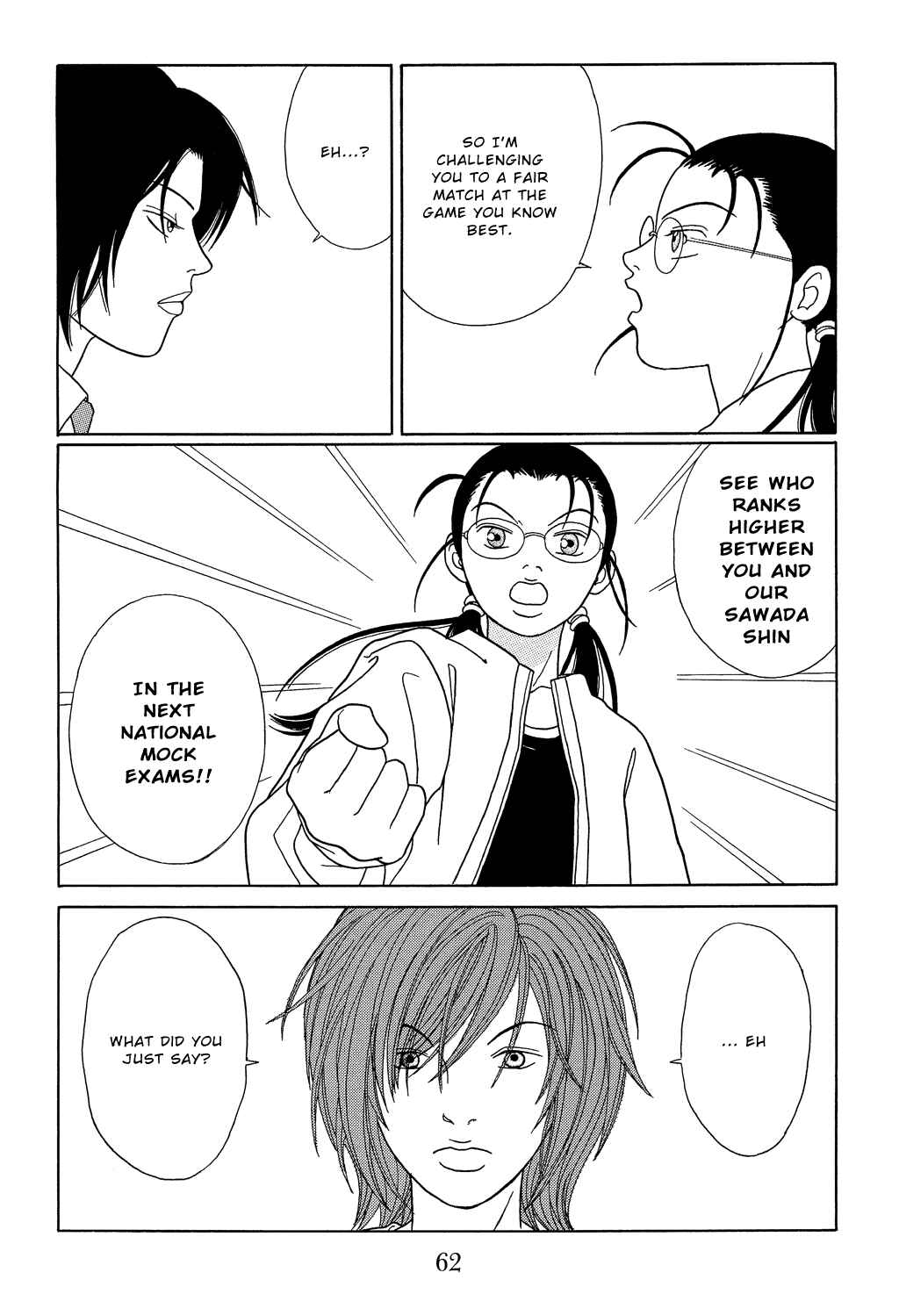 Page 6 Chapter 102 Gokusen