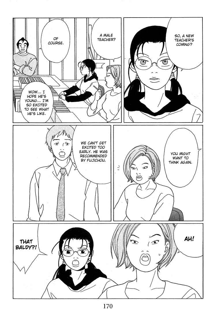 Page 4 Chapter 70 Gokusen