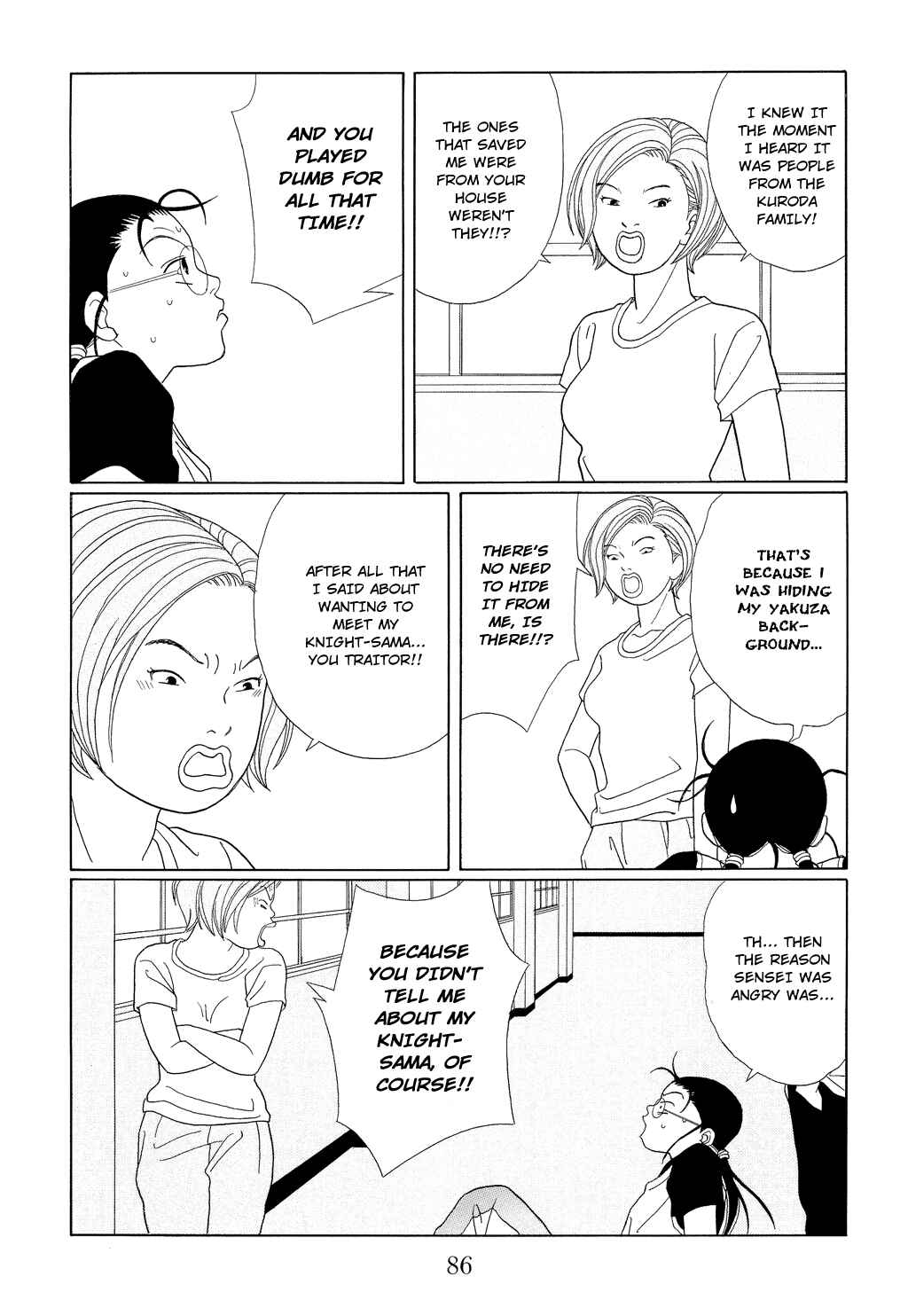 Page 12 Chapter 94 Gokusen