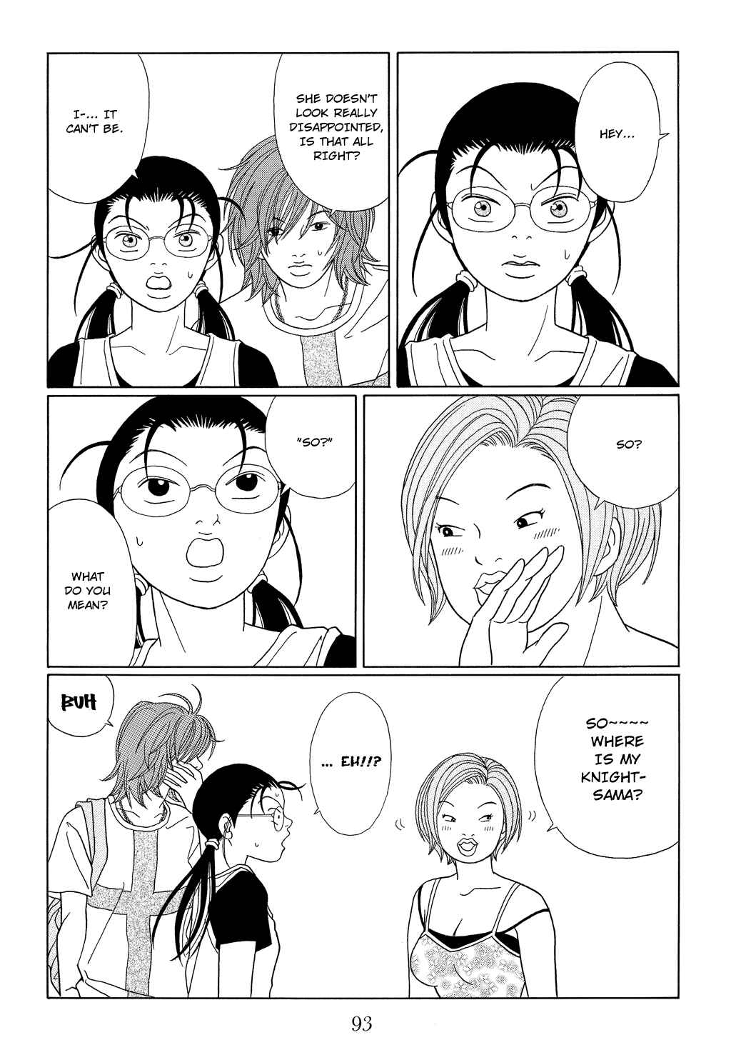 Page 19 Chapter 94 Gokusen