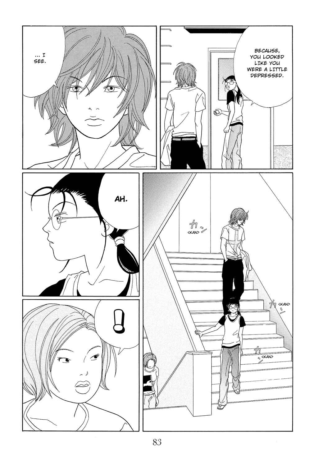 Page 9 Chapter 94 Gokusen