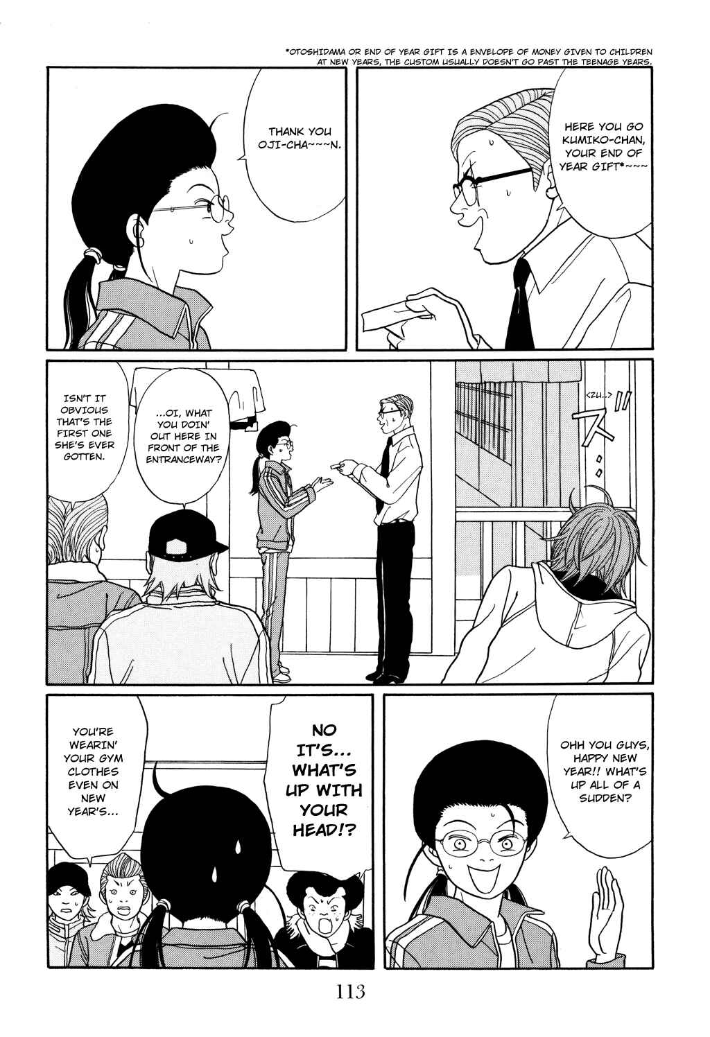 Page 10 Chapter 123 Gokusen