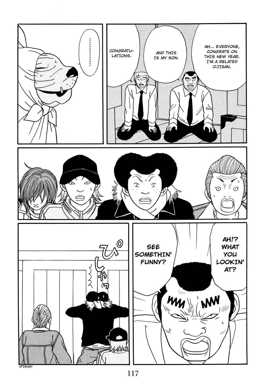 Page 14 Chapter 123 Gokusen