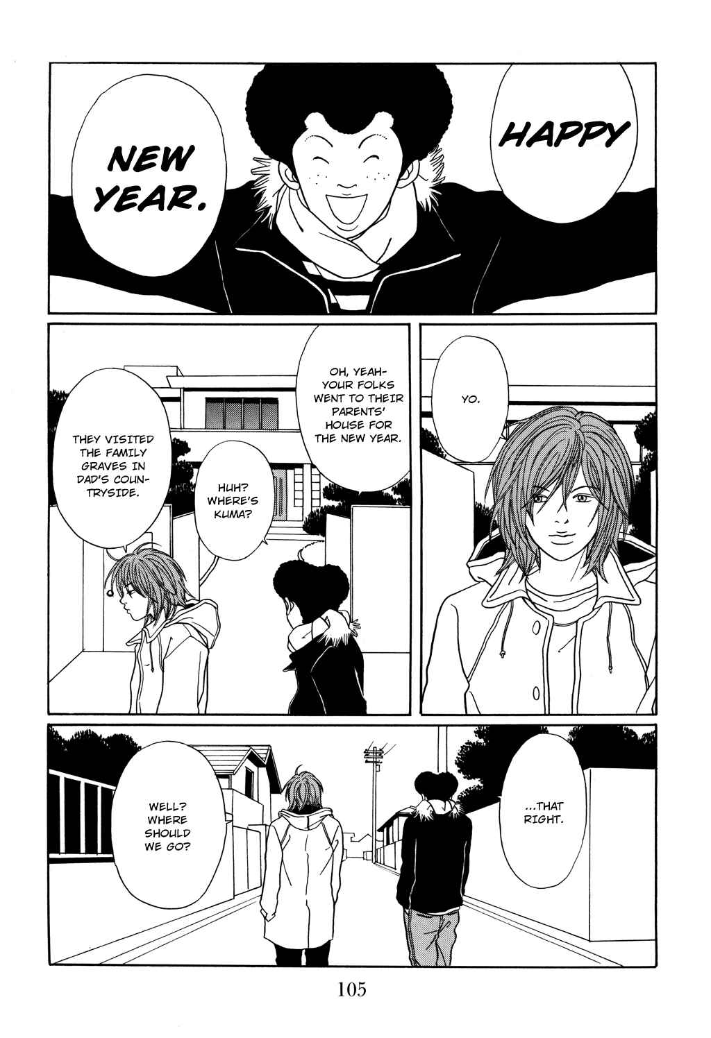 Page 2 Chapter 123 Gokusen