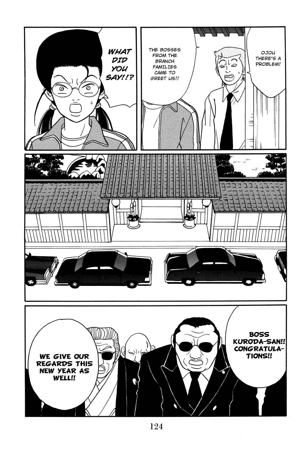 Page 21 Chapter 123 Gokusen