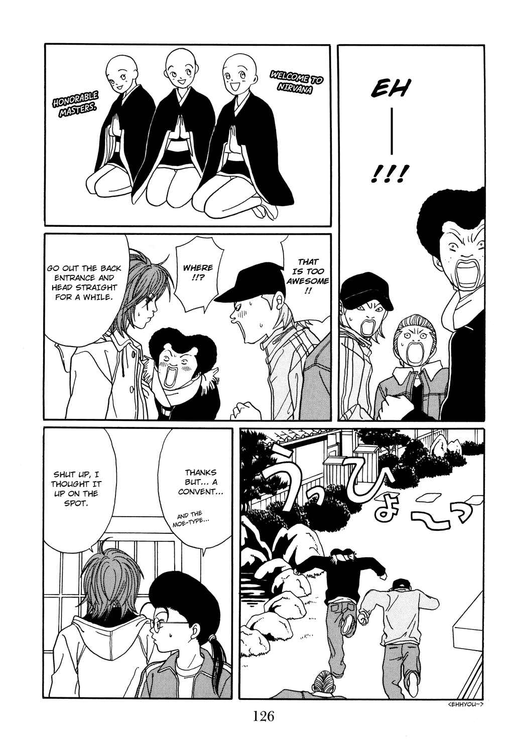 Page 23 Chapter 123 Gokusen