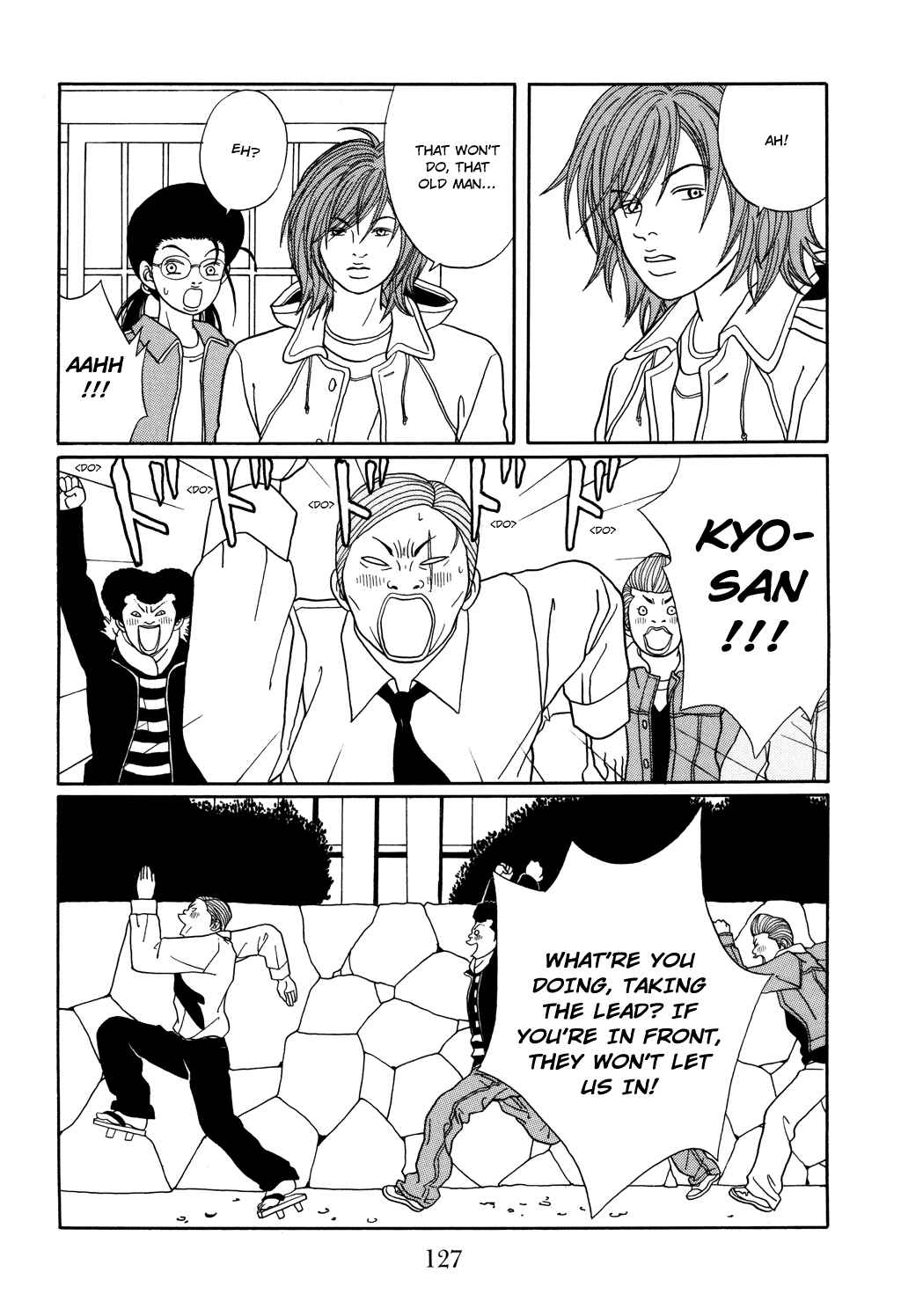 Page 24 Chapter 123 Gokusen