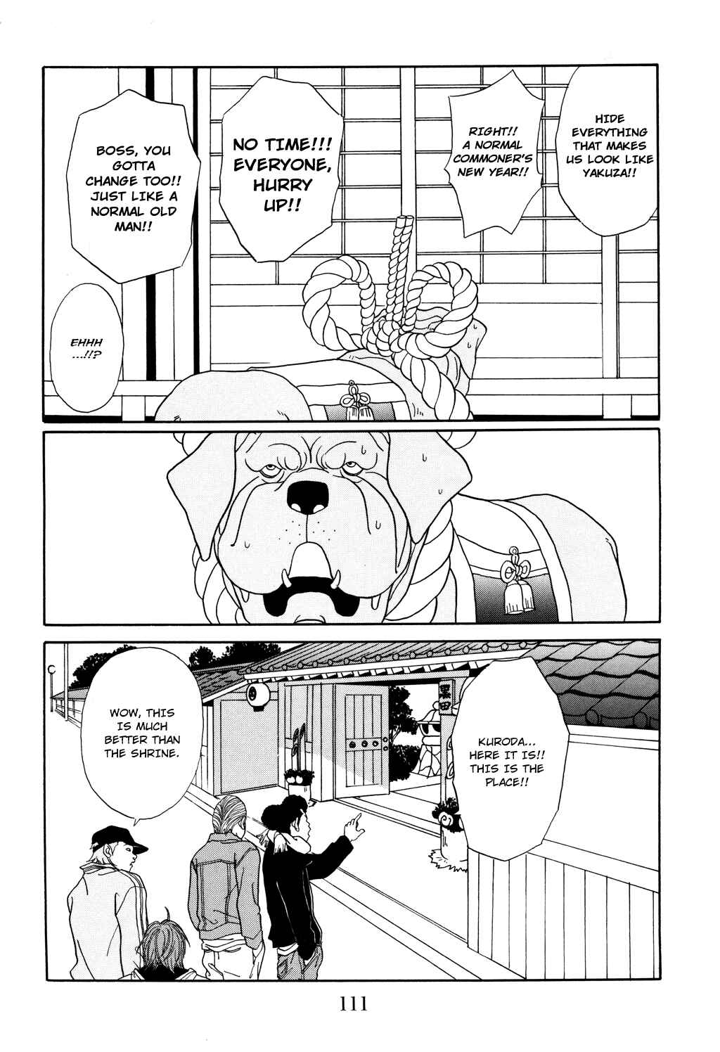 Page 8 Chapter 123 Gokusen
