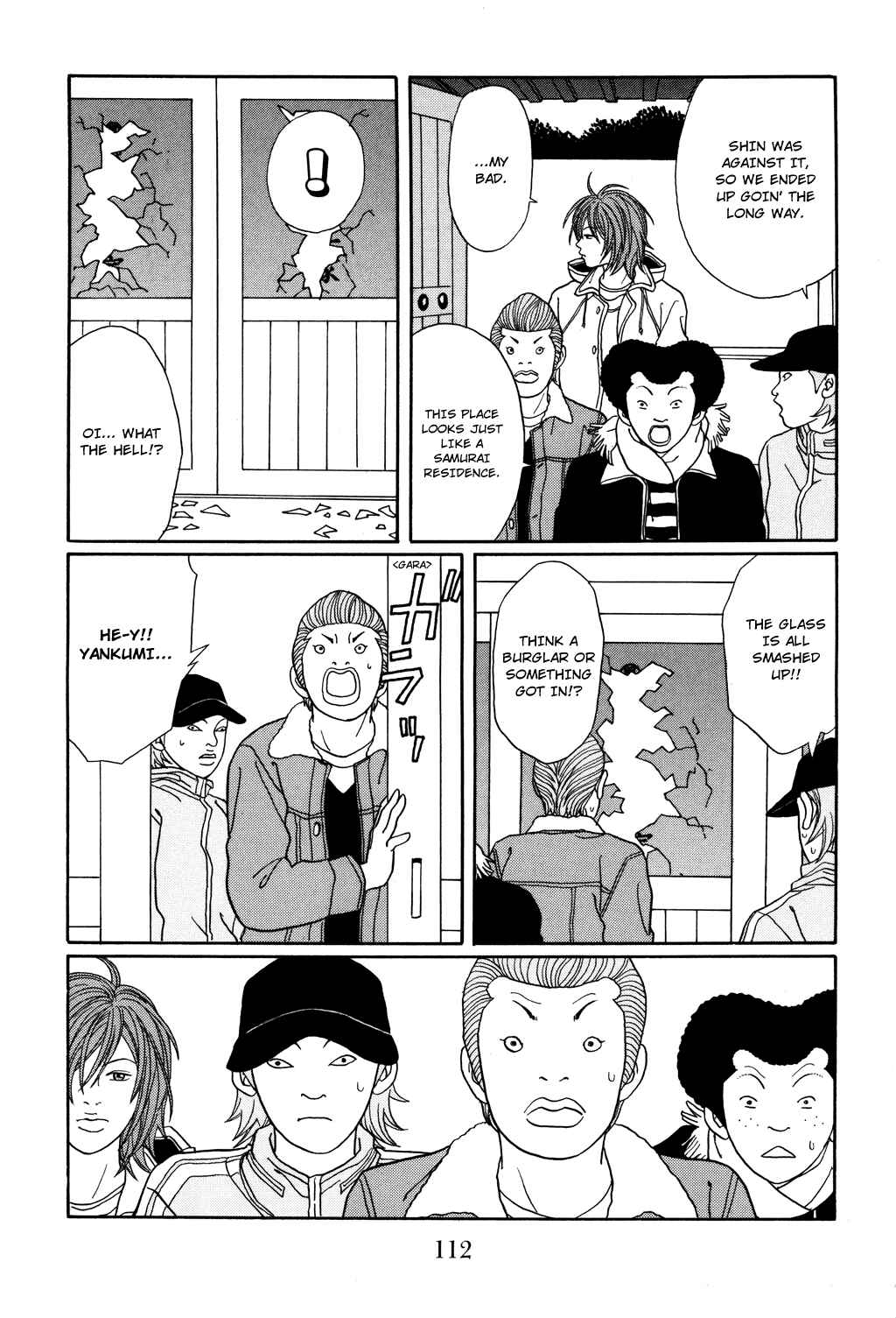 Page 9 Chapter 123 Gokusen