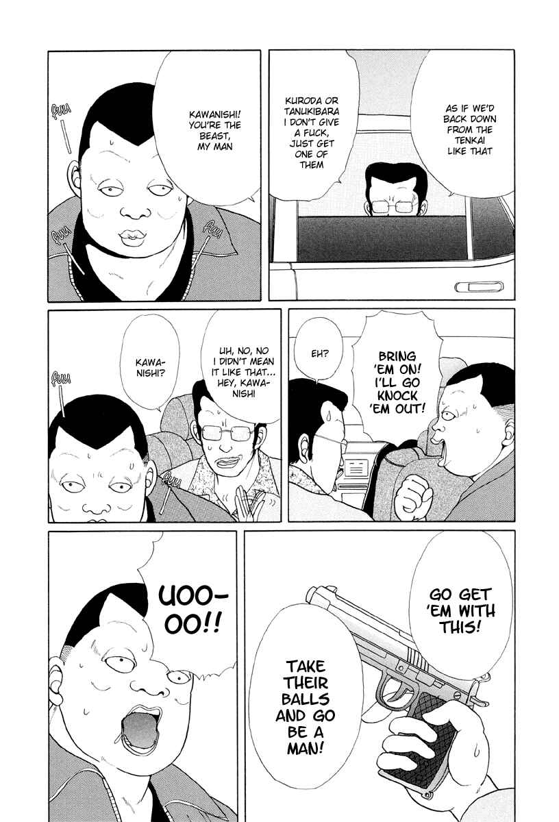 Page 14 Chapter 7 Gokusen