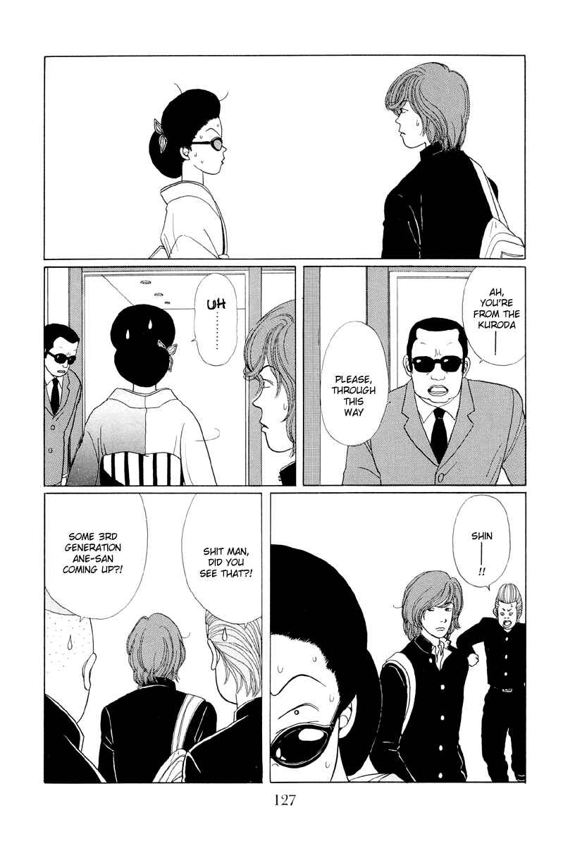 Page 9 Chapter 7 Gokusen
